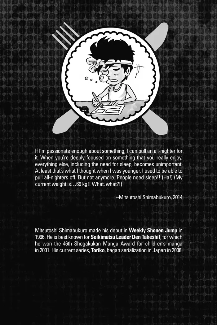 Toriko Chapter 282 image 21_optimized